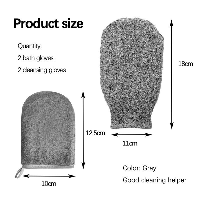 2PCS Scrub Gloves, 2PCS Facial Cleansing Gloves, Clean Body and