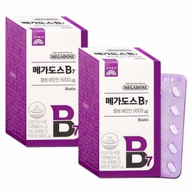 Korea Eundan Megadose B7 Activated Biotin 120 Tablets