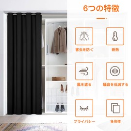 Dehome Grade 1 Blackout Curtains 107 x 160 cm 1 Panel Grommet Top Divider Thermal Insulated Energy Saving Privacy Protection UV Protection Black