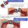 KASAJIMA One-Touch Garter, 2 Pieces, Hem Stopping Band, Bicycle, Motorcycle,