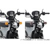 Kitaco 807-1457100 Turn Signal Lens Set, Smoke Super Cub 50/Pro,