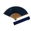 Hasegawa Kyoto Fan, For Gentlemen, Frog Fan, Blue, Comes with