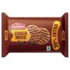 Sunder Choco Moco Biscuits – 12 Pieces Per Pack (4