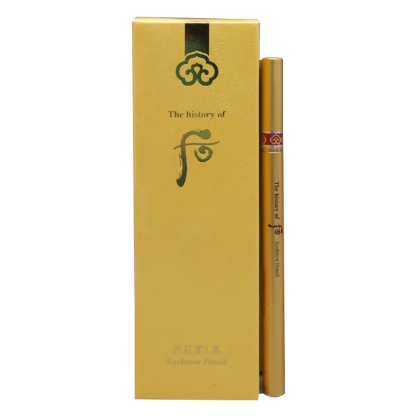 The Who Gongjinhyangmi Eyebrow Pencil 1 main product + 1