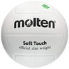 Molten Valley Test Ball No. 4 MTV4MP