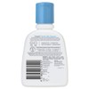 Cetaphil Gentle Skin Cleanser 125mL