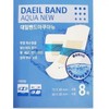 Daeil Band 8 pieces disposable band finger band regular band 5g mixed set wound ointment Daeil Band smart cue