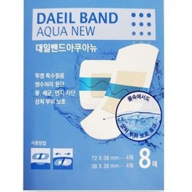 Daeil Band 8 pieces disposable band finger band regular band 5g mixed set wound ointment Daeil Band smart cue
