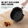 SAMKYO Air Flyer Paper Air Flyer Replacement Accessories 16cm Inner
