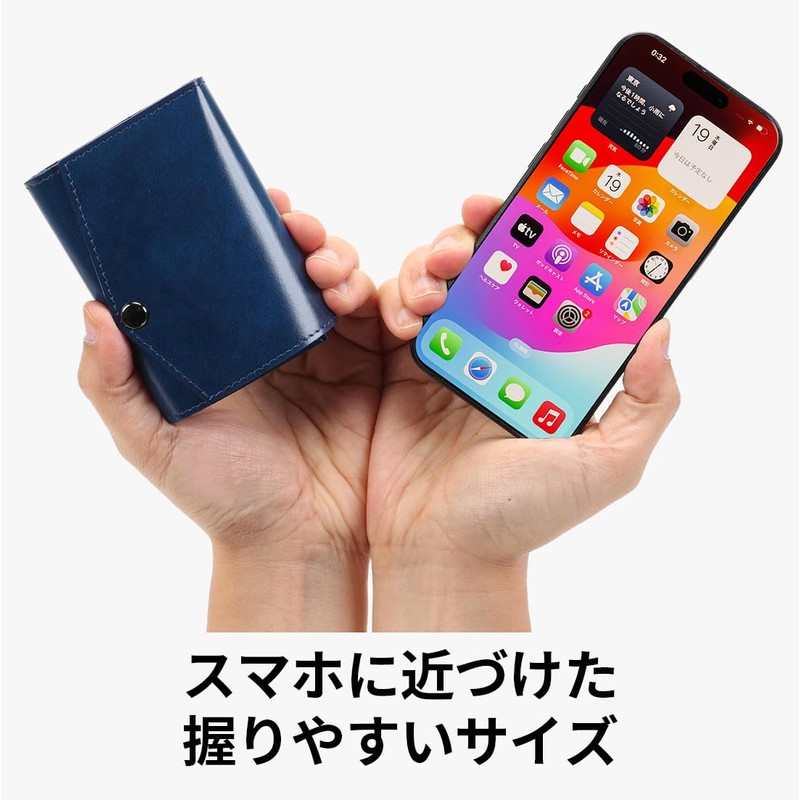 Abrasas Small Wallet That Can Hold Many, Brown