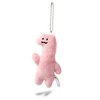 JOGUMAN Plush Toy Mascot Ball Chain, Polyester