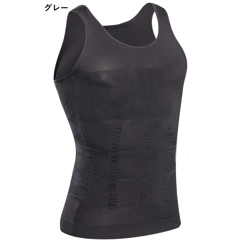 Plus Nao(プラスナオ) メンズ 加圧インナー 加圧シャツ 着圧インナー 着圧シャツ タンクトップ ノースリーブ ラウンドネック