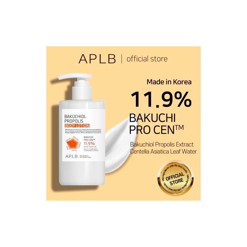 APLB - Body Lotion Bakuchiol PROPOLIS