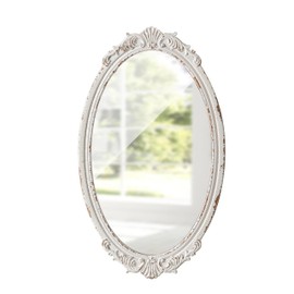 Sintosin Antique Arendahl Glam Ornate Oval Mirror 24" X 14", Hanging Distressed White Vintage Mirrors for Wall Decor Living Room, Wood Mirrors for Bathroom Entryway, Horizontal or Vertical