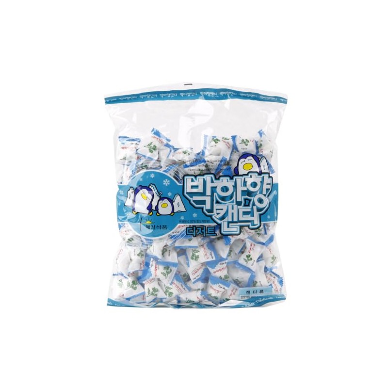 Asia Market Peppermint Candy 26.5 oz (750 g) x 2