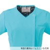 Wacoal HI Collection Scrub / White Gown, Medical Use, Zip