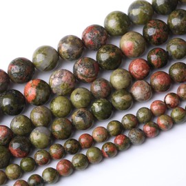 45PCS 8MM Natural Unakite Stone Beads Energy Healing Beads for DIY Jewelry Bracelet Necklace Making for Jewelry Making15Inch