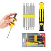 Suitable for repairing Dyson v11 switches, accessories for extra strong