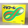 Ithagol 60 Packs