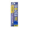 Major Craft Big Eye Metal No. 15 BEM-15#10 Keimurino Scent