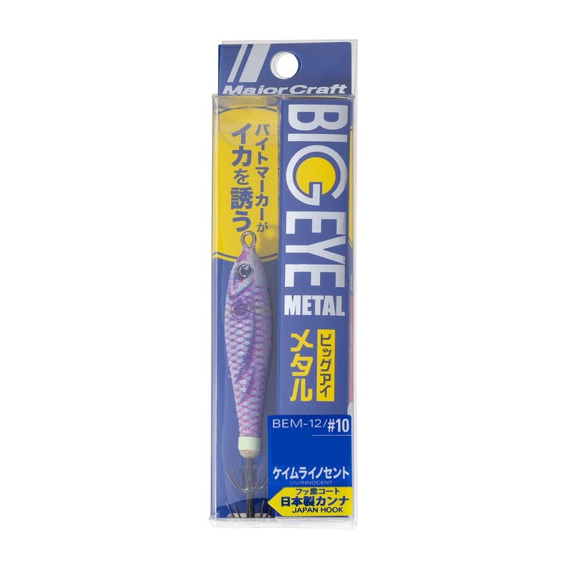 Major Craft Big Eye Metal No. 15 BEM-15#10 Keimurino Scent