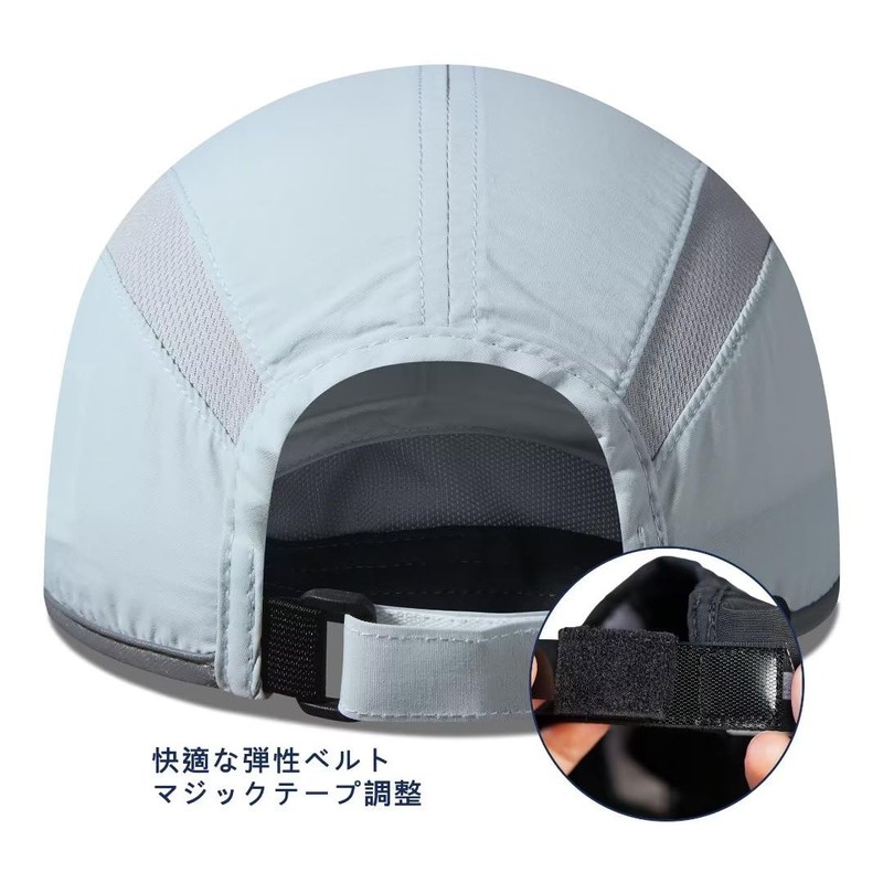 GADIEMKENSD Folding Mesh Sports Cap, Reflective Stripe, Running Hat, Breathable,