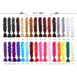 Feibin 30 Colors Wig Extensions Set of 3 Braid Gradient Braid Hair Accessories Assorted Wigs Hair Bundles Wig Hair Extensions Hair Accessories Hair Accessories Hair Accessory Hip Hop Reggae Dance Hair
