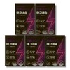 Frombio Magnesium 850mg x 100 tablets (5 boxes) / 프롬바이오 마그네슘 850mg x 100정 5박스