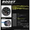 Auto Gauge Japanese Motor 52mm Boost Meter Clear Lens White