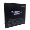 Men's Ten Max Saw Palmetto Men's Health Functional Food Octacosanol Prostate Health, 1 Box, 30 Servings / 맨즈텐맥스 쏘팔메토 남성건강기능식품 옥타코사놀 전립선건강, 1박스, 30회분