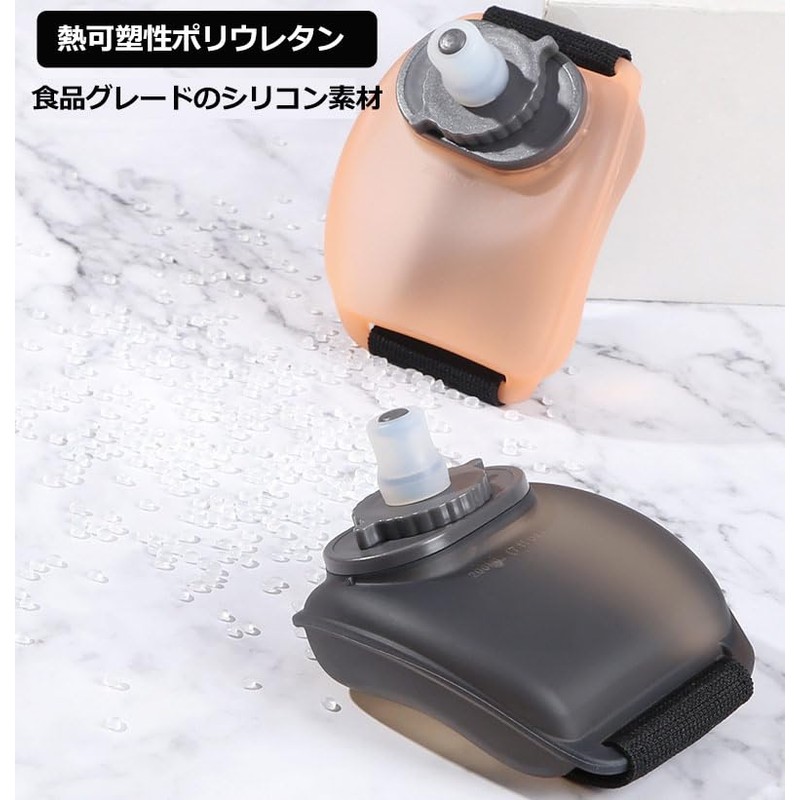 Wrist Water Bottle Sports Water Bottle Handy Water Bottle Sports