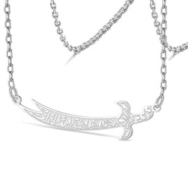 VASSAGO Zulfiqar Sword Necklace for Women Men Zulfiqar Necklace Imam Ali Zulfiqar Sword Pendant Arabic Islamic Muslim Rune Jewelry Talisman Amulet Religious Gift (Silver Necklace)