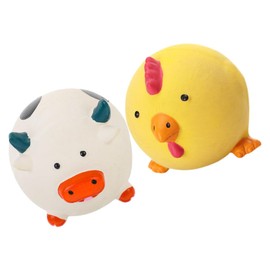 BESPORTBLE 2pcs Puppy Teething Toys: Latex Squeaky Dog Chew Toys for Puppies - Chicken Cow Shaped Interactive Chewers for Training Exercise