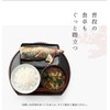 Yamaga Lacquerware Shop Hanetsu Bon Tray (1 Piece), Kishu Lacquerware,