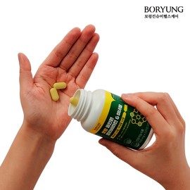 Boryung All-in-One Multivitamin & Mineral Comprehensive Vitamin, 3 Boxes (6-Month Supply), Nutritionally Designed Tailored to Koreans / 보령 올인원 멀티비타민 미네랄 종합비타민 3박스 6개월분 한국인 맞춤 영양설계