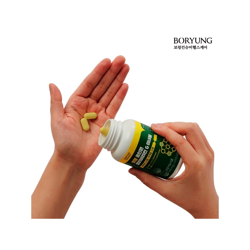 Boryung All-in-One Multivitamin & Mineral Comprehensive Vitamin, 3 Boxes (6-Month