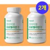 Bromelain Premium Bromelain Tablets 6 boxes / 브로멜라인 프리미엄 브로멜라인정