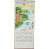 Feng Shui Import 2026 Chinese Wall Scroll Calendar, Traditional Pine