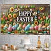 Starlit Patio Happy Easter Decorations Backdrops Banner Photography Banner Easter