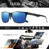 DUCO Sunglasses Men Driving Polarized Sunglasses for Fishing High-Grade Carbon