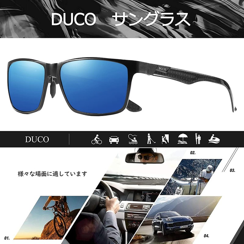 DUCO Sunglasses Men Driving Polarized Sunglasses for Fishing High-Grade Carbon
