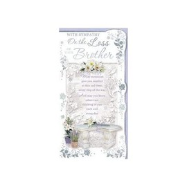 "Express Yourself" Sympathy Card - with Sympathy on The Loss of Your Brother - Includes Envelope