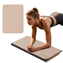Foldable Exercise & Yoga Pad for Gym or Home Use, 1.2" Thick Eco-Friendly Kneeling Pad & 14"x24" Push Up Mat for Man Woman Kids, Non-Toxic POE Kids Play Mat, Lightweight Gym Cushion for Yoga, Pilates (Beige+Black)
