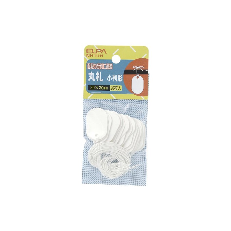 Elpa NH-11H Round Bills, Oval Shape, 20 Pieces, Fiber Paper