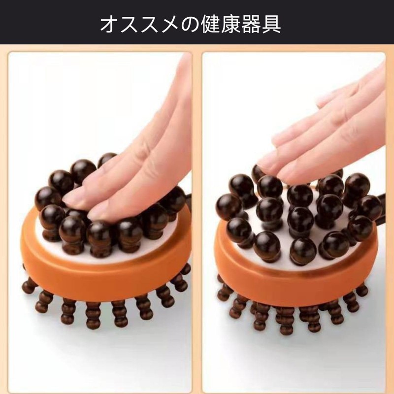ユアクト 極楽気分で肩たたき ツボたたき コリほぐし 背中たたき神器 マッサージハンマーをたたく 経絡マッサージ棒器 ハンドヘルドハンマーマッサージ器具