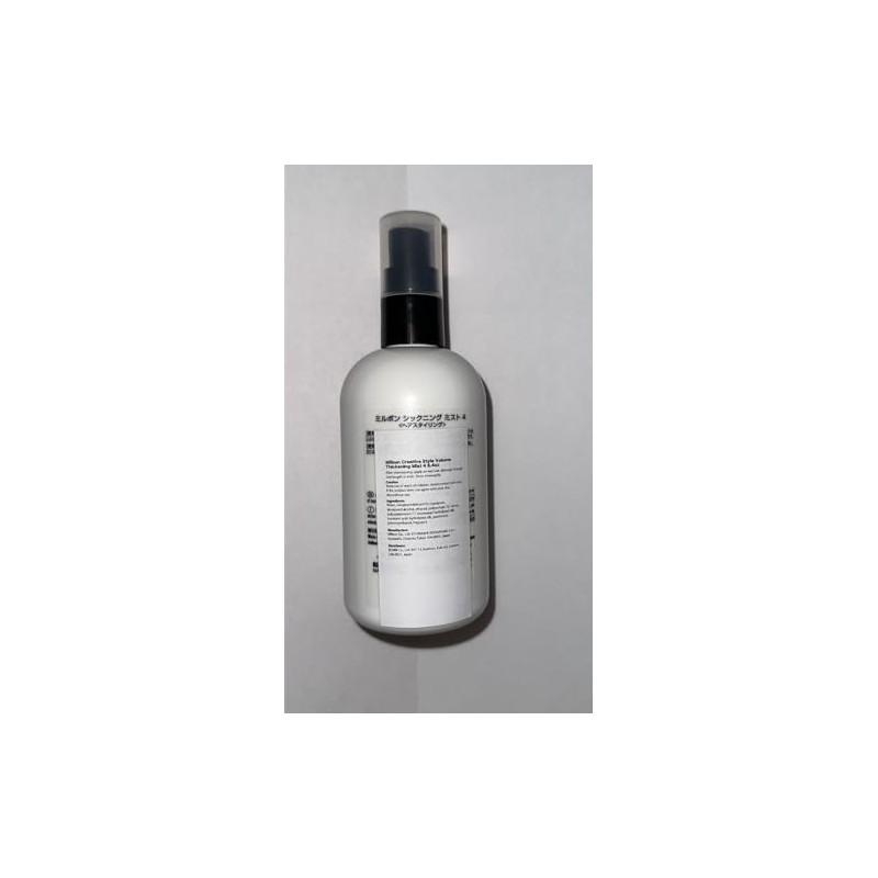 Milbon Creative Style Volume Thickening Mist 4 6.4oz