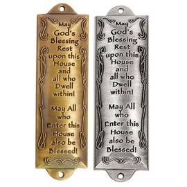 Bless This House Pewter Mezuzah and Brass Mezuzah Both With Hebrew non Kosher Parchment in Gift Box & Placement Guide