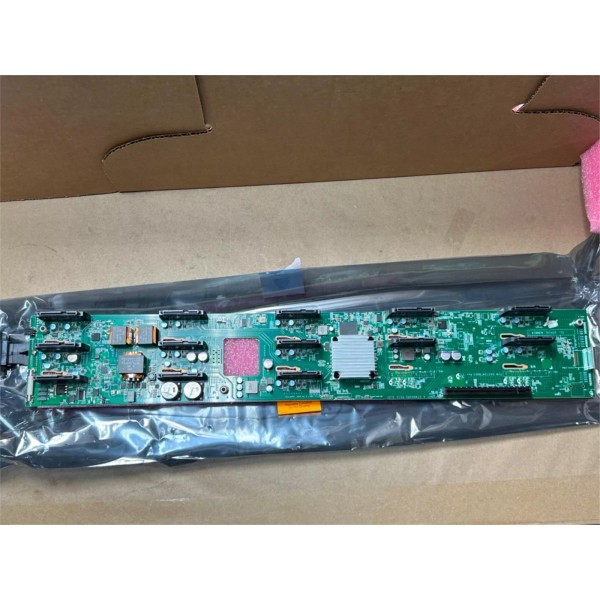 Materials In Motion Hard Drive Storage Array Tray Mother Board