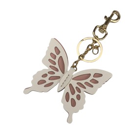 Leanoria Leather Keychain Charm for Purse Cute Keyring Pendant Accessories for Women Bag-Butterfly White