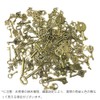 YINKE 120 PCS Antique Skeleton Key Charms DIY Golden Beauty
